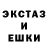 Гашиш VHQ NODI 0622