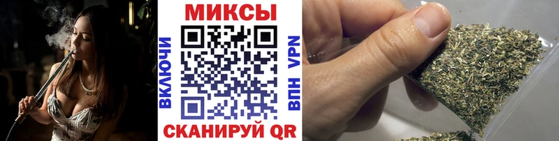 БУТИРАТ бутик  Щигры 