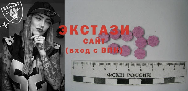 кокс Рославль