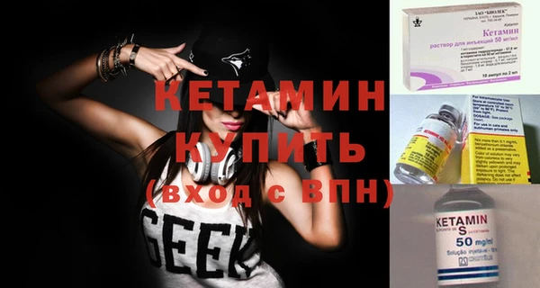 экстази Богданович