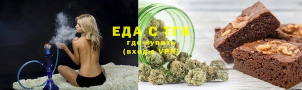 экстази Богданович