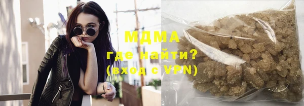 экстази Богданович