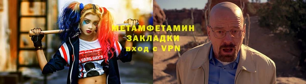 экстази Богданович