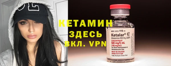 экстази Богданович