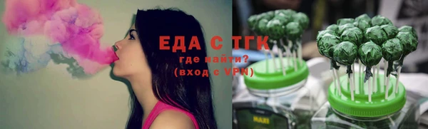 экстази Богданович
