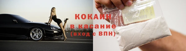 экстази Богданович