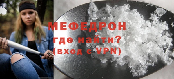 шишки Богородицк