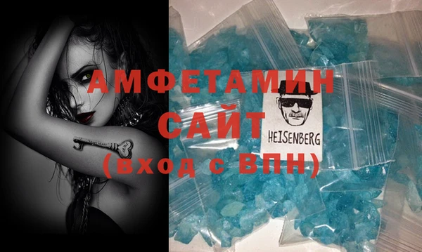экстази Богданович