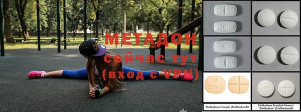 экстази Богданович