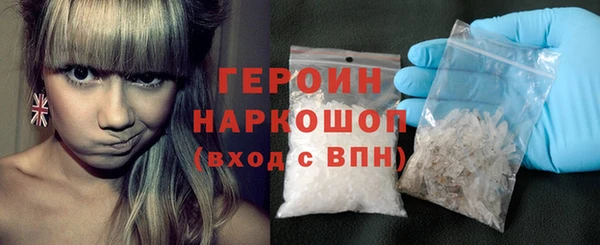 экстази Богданович