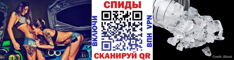 Первитин винт  Щигры 